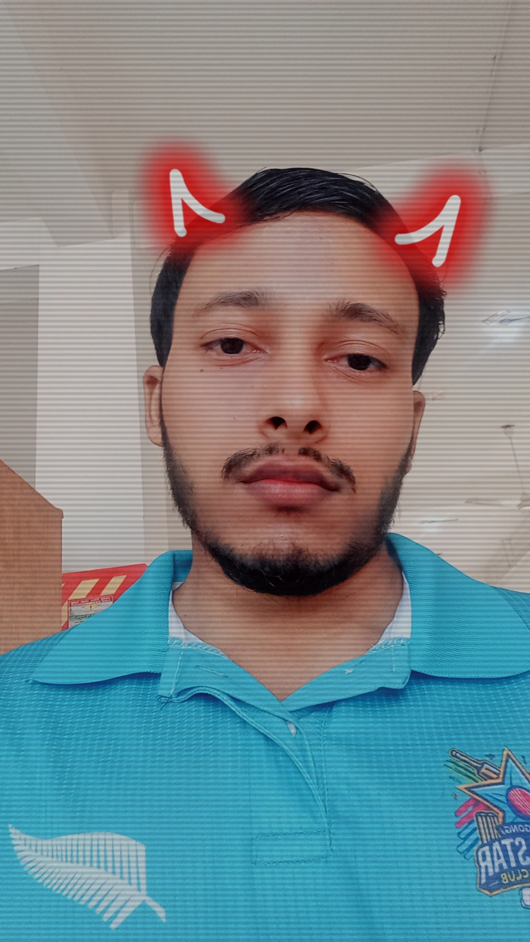 Rifat