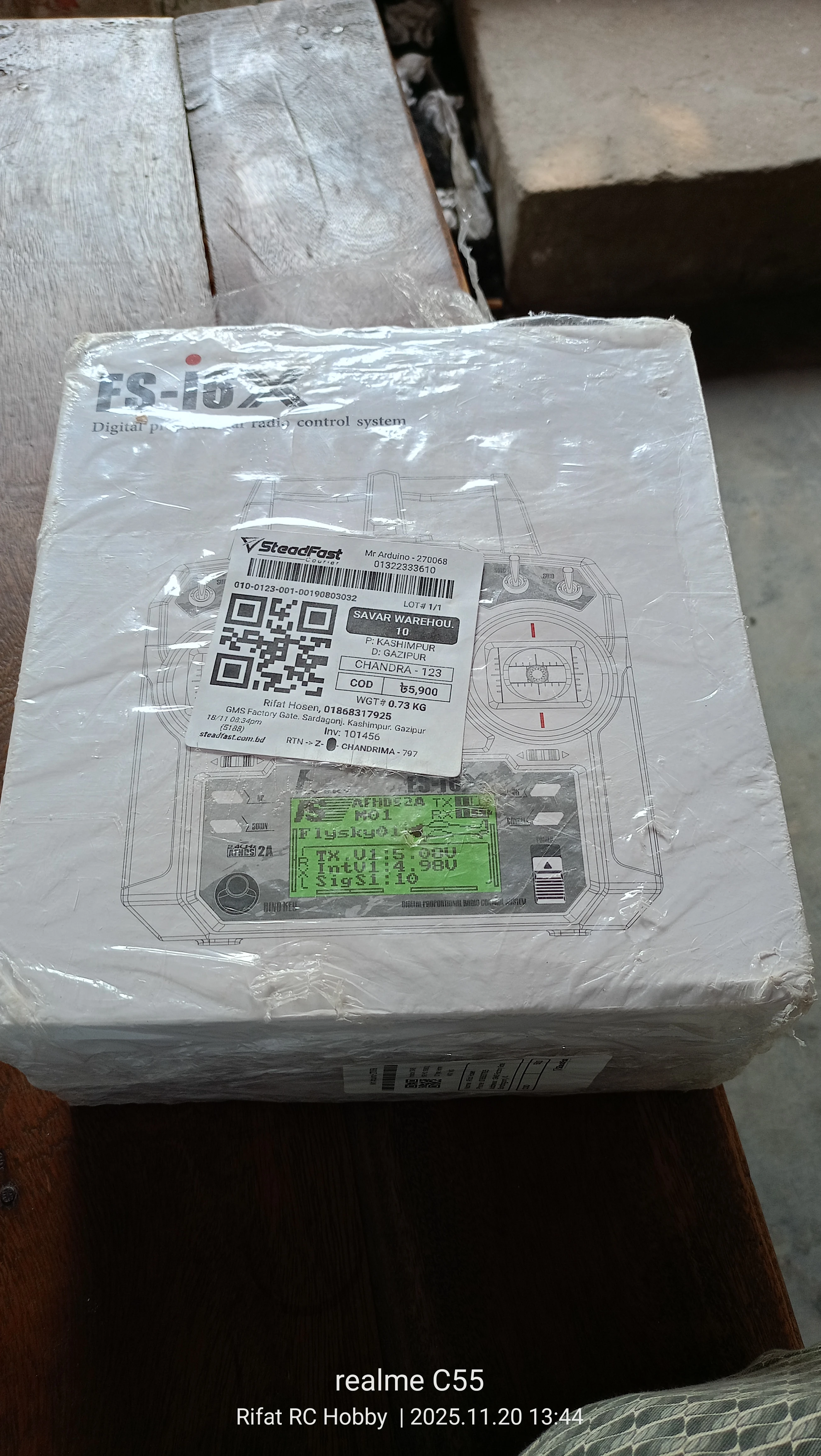 Product